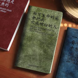 Vitality Poet's Notebook ins Pocket Notebook Mini Portable Notepad High-Quality Diary Notebook Casual Notes Blank Pages Thickened Schedule Book Small Planner Memo Pad