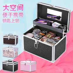 Hongbei Large Capacity Korean Multifunctional Small Portable Cosmetic Storage Box with Lock, Simple Design, Popular on Social Media