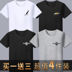 New Quality Men's Short-Sleeved T-Shirt Korean Style Round Neck t Slim Half-Sleeved Printed Casual T-Shirt Large Size Bottoming Men's Clothing