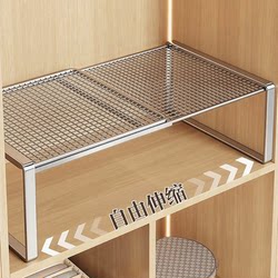 Household Wardrobe Cabinet Layered Partition Storage Shelf Retractable Bedroom Wardrobe Multi-Layer Storage Shelf Artifact