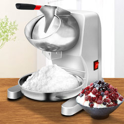 Ice Shaver Machine, Commercial Small Household Ice Crusher, Ice Slush Machine for Stalls, Snowflake Ice Machine, Shaved Ice Machine for Milk Tea Shops
