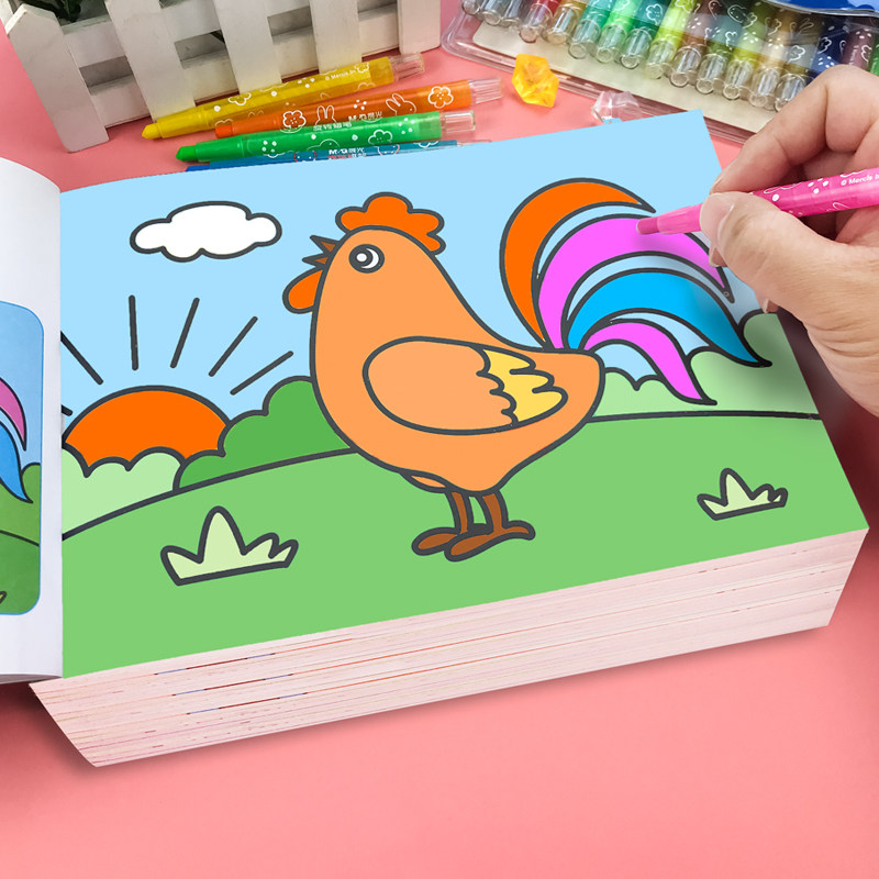 AYESY Livre De Coloriage Aquarelle Océan – Kit Portable 4 En 1 Avec Peintures, Pinceau Et Papier Magique Pour Enfants