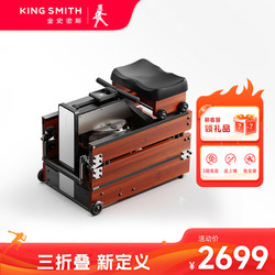 【 70% off Foldable 】Goldsmiths Water Resistance Rowing Machine Smart Home Fitness Equipment Foldable Small Fat-Burning Device