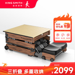 [New Product] Goldsmiths Wr3L Water Resistance 70% off Foldable Rowing Machine, Small Foldable Home Fitness Equipment