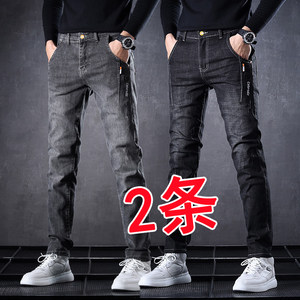 Jeans Men's Summer Tide Slim Slim Foot Platform Straight Poils Loose Loose Leisure Pants 2024 Spring and Autumn New
