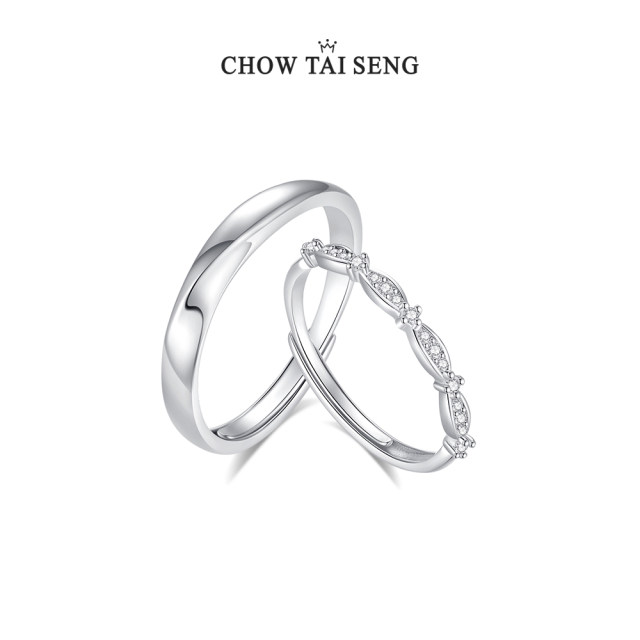 Zhou Dasheng's heart-warming couple ring adjustable ring for men and women's index finger ring birthday gift for girlfriend