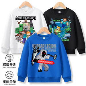 
Minecraft sweatshirt boys autumn and winter plus velvet base MC long-sleeved T-shirt children's Minecraft top set