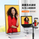 27-inch 4K computer monitor HD IPS frameless vertical screen shooting Typec external desktop LCD screen