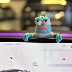 Car Dashboard Screen Decoration, Cute Bichiborg Resident Kukuyu, High-End Rearview Mirror Hanging Ornament