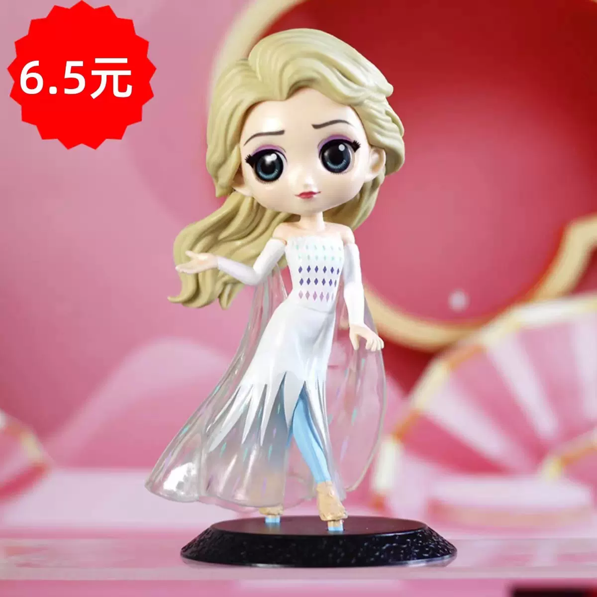 促销新款爱莎公主生日蛋糕摆件艾莎女王插件白裙雪宝第四代, image size:1200x1200