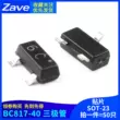 Zave BC817-40 triode 6C patch SOT-23 Transistor NPN (50 cái) Transistor