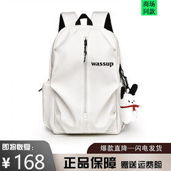 Wassup Flagship Store Backpack for Men and Women, American Style, Simple, Large-Capacity Travel Bag, Computer Backpack, College Student Bag
