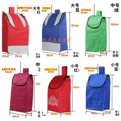 Portable Oxford grocery shopping bag, lightweight and ultra-thick, new Chinese-style supermarket grocery cart, durable replacement cart bag