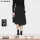 sdeer San Dior women's clothing autumn retro casual ruffle splicing irregular long skirt S21381117