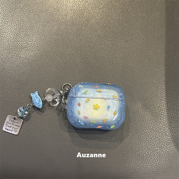 
Niche cute colorful fish earphone case protective cover