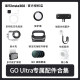 
Shadow Insta360 GO Ultra Accessories Collection Official Recommended Accessories