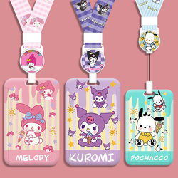 Cute Kuromi Retractable Card Holder for Elementary School Students, Children's Bus and Meal Cards, Student Id, Work Id with Lanyard, Name Tag, Campus Access Card Holder, Neck Strap, Anti-Loss Work Badge