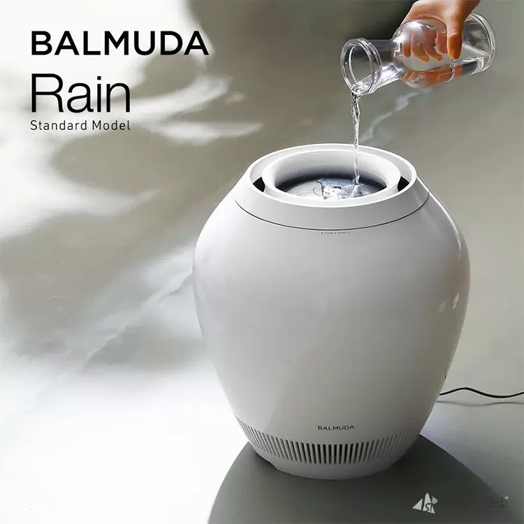 日本直邮巴慕达BALMUDA RAIN 空气加湿器无水箱家用-Taobao Vietnam