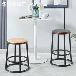 Fashionable Bar Stools, High Stools, Restaurant Bar Stools, Metal Round Stools, Amusement Park Bar Stools, Factory High Stools, Ktv