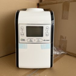 Humidifier for Home Use, Silent, Floor-Standing, Large Capacity, Timed, Intelligent Atomizer, White Humidifier