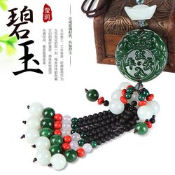 Car Hanging Ornaments, Interior Decorations, Creative Car Accessories, Lotus, Pixiu, Gifts, Photo, Gourd Car Hangings