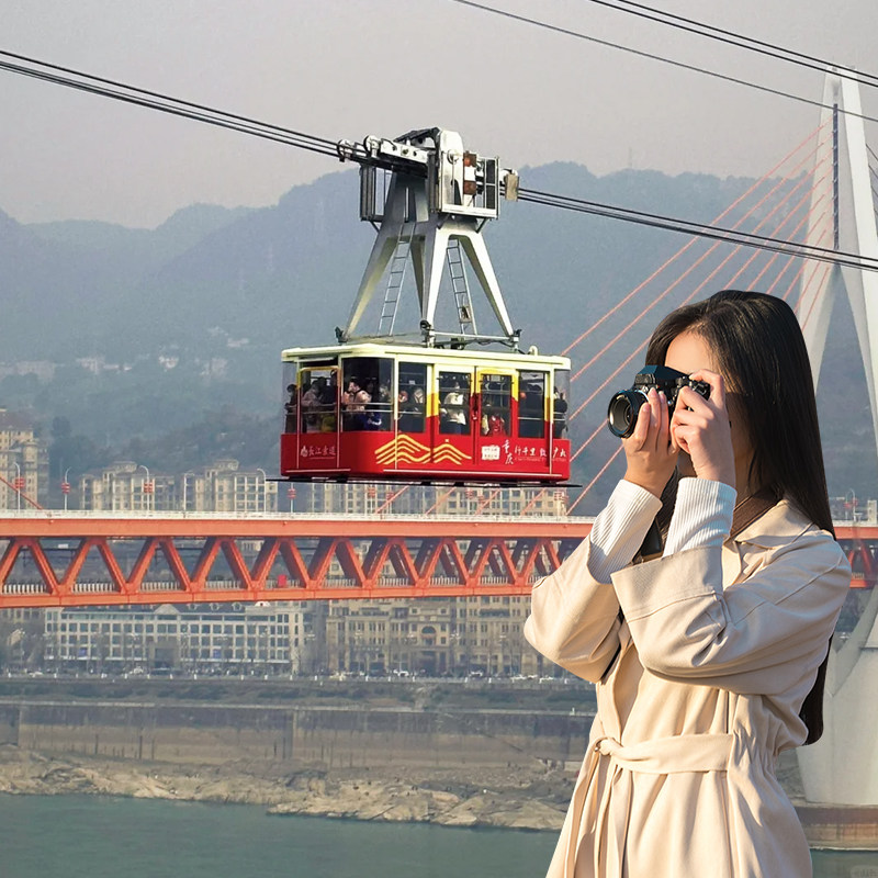 重庆旅游武隆5天4晚跟团纯玩游 乌江画廊 仙女山 天坑三桥 洪崖洞