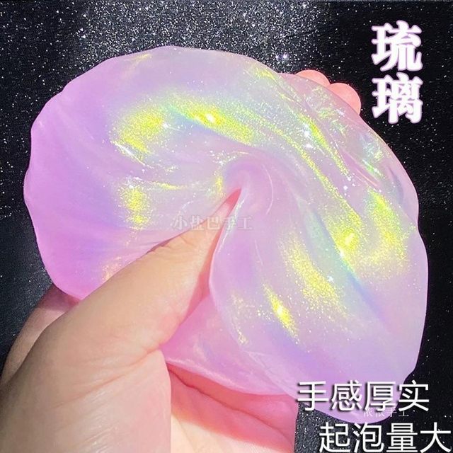 Genuine new foaming glue slime handmade DIY children's liquid glass mud fairy set fake water 6