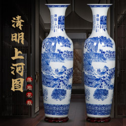 Jingdezhen Ceramic Floor-Standing Large Vase with the Painting of Qingming Riverside Scene, Living Room Decoration, Hotel Company Opening and Housewarming Ornament