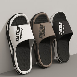 Men's Summer Slippers soft sole Bathroom Non-Slip Indoor Home 2025 New Style Sandals for Outdoor Wear Men's Style