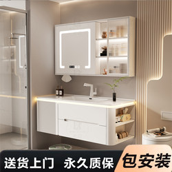 French Cream Style Painted Smart Rounded Corner Side Cabinet Oak Bathroom Cabinet Ceramic Integrated Basin Wash Basin