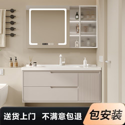 Oak Paint Bathroom Cabinet Combination Ceramic Integrated Washbasin Washbasin Bathroom Washbasin Bath Cabinet Washbasin