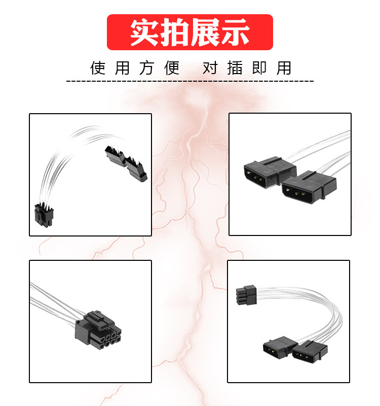 Cpu Processor Wire Processor - Silver plated wire double d port to cpu8p male, 0.3m ...
