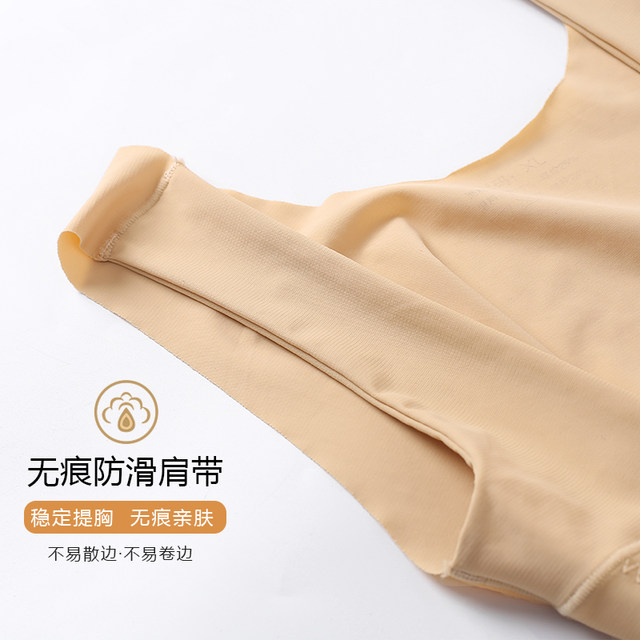 Period Swimwear One-Piece For Teens & Women - Leakproof, Ultra-Thin Gusset, Tummy Control, X-Back Design