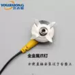 Dây nối đất chống tĩnh điện Dây nối đất cao su PVC chống tĩnh điện Khóa nối đất tĩnh Dây nối đất thảm trải bàn chống tĩnh điện