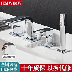 Split Vertical Pull-Out Washbasin with All-Copper Faucet, Hot and Cold Four-Piece Set, Three-Hole Basin, Handwashing Sink, Bathroom Cabinet