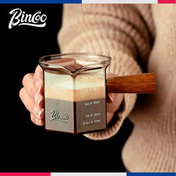 Bincoo Glass Coffee Extraction Cup with Graduated Measuring Cup Espresso Liquid Small Cup Italian Style Wooden Handle Ounce Cup