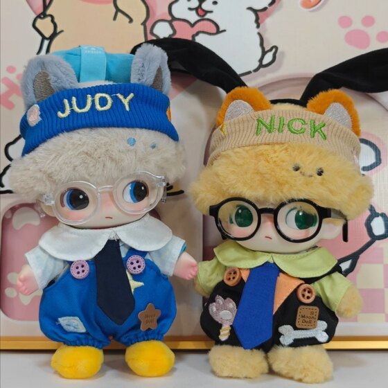 
Tart leather Tappy Zootopia suit DIMOO doll Disney series wearable cute baby clothes suit