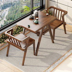 Balcony Small Tea Table and Chair Set, Small Outdoor Patio Leisure Area Arrangement, Solid Wood Trendy One Table and Two Chairs Three-Piece Set