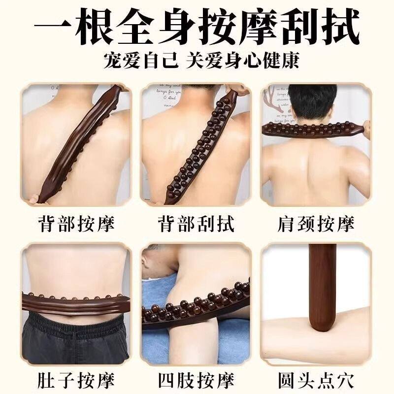 롤링스틱, 마사지 및 긁기스틱, 뱃살 빼기, 경락 지압 및 뒤로 밀기, 몸 전체를 위한 만능 도구 -
