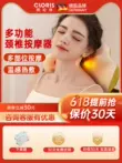 Món quà sinh nhật thiết thực của Đức Máy mát xa cột sống cổ nén nóng Gối massage hộ gia đình Máy mát xa vai cổ cổ