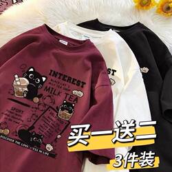 Buy One Get Two Free】American-Style Cartoon Print Short-Sleeved Casual Summer T-Shirt for Men and Women, Trendy Loose Half-Sleeve Clothing
