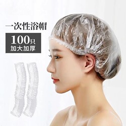 Disposable Shower Cap for Women, Waterproof, for Home Use, Bathing, Hair Dyeing, Thickened Hair Mask, Hair Treatment Heating Cap, Travel Toiletries