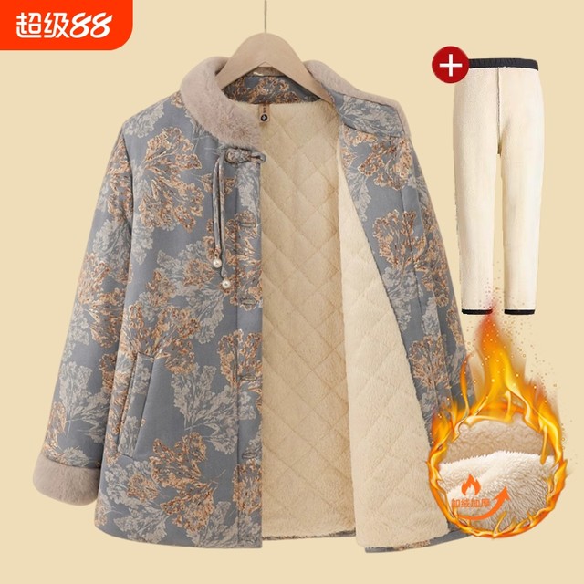 Mom in winter cotton jacket plus velvet thickened cotton clothes for middle-aged and elderly women, old lady, fashionable cotton clothes for small

