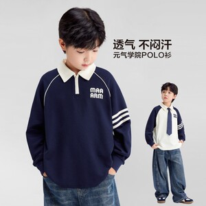
Children's clothing boys' long-sleeved T-shirts college style POLO shirts children's spring clothing 2026 new boys and older children Korean version