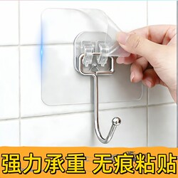 Adhesive Wall Hooks, Multi-Functional Strong Sticky Hooks for Kitchen, Heavy-Duty, No-Nail, Door Back Adhesive Hooks