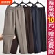 Mom's pants autumn new style loose middle-aged and elderly winter velvet women's pants elderly grandma straight pants summer black beige