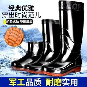 Waterproof, non-slip labor protection rain boots, rain boots, water shoes, men's high-top shoes, thickened wear-resistant overshoes, rubber shoes, mid-tube, short-tube, low-top