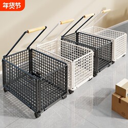 Folding Portable Handcart for Home Use, Flatbed Cart for Shopping and Grocery Transport