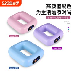 Nalenkang Fascia Ring Rapid Fat Burning Machine Weight Loss Belly Slimming Device Waist Belt Fat Burning Full Body Shaping Device