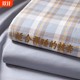 Quilt cover single piece 150x200x230 student dormitory single 1.8 wash quilt cover quilt cover 2025 new spring and summer